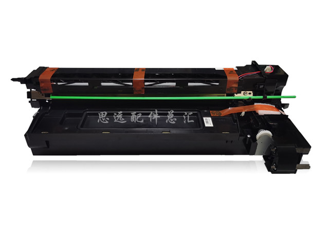 Toshiba 2508 3008a 3508 4508 2518 3518 4518 5008A drum set drum rack developing chamber