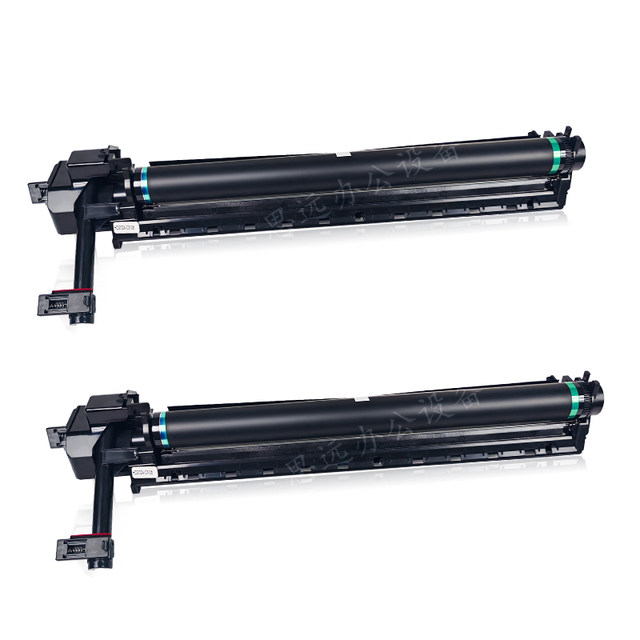 Sharp MX238 BPM2822 3122 2851 3151 3551 2333 2522 toner cartridge drum set assembly