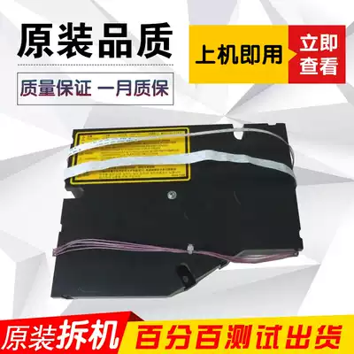 Minolta 283 Konica Minolta 363 423 350 362 Aurora 289 369 429 Laser head box assembly