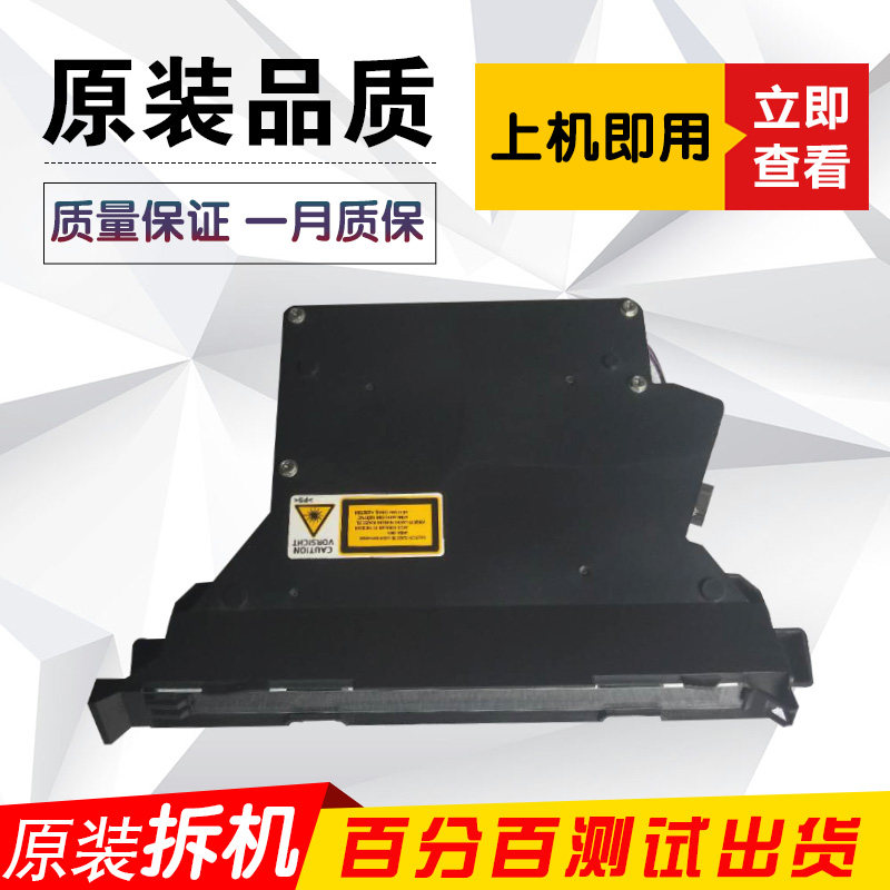 Original Ricoh MP1813 2001 L 2501L 2013L 2014 Laser Box Assembly