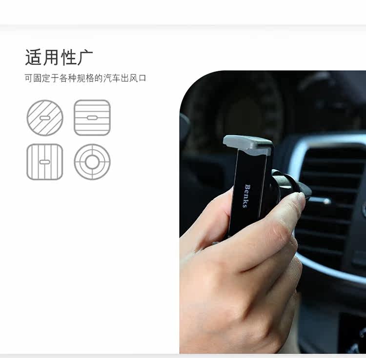 Support téléphone mobile BENKS - Ref 1361906 Image 32