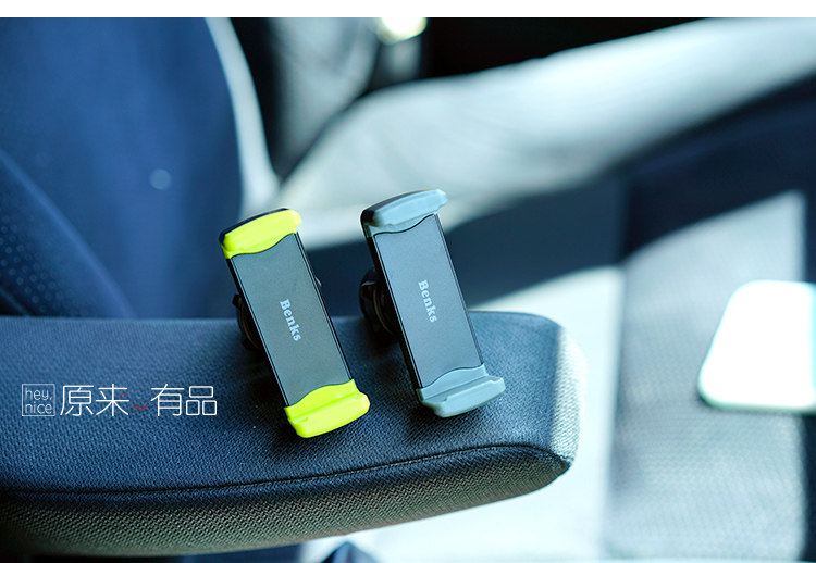 Support téléphone mobile BENKS - Ref 1361906 Image 9