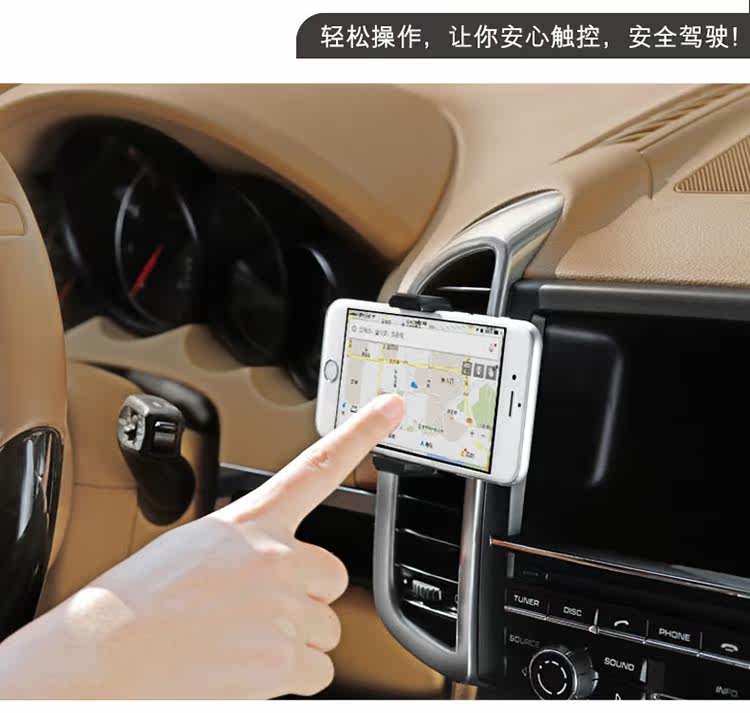 Support téléphone mobile BENKS - Ref 1361906 Image 43