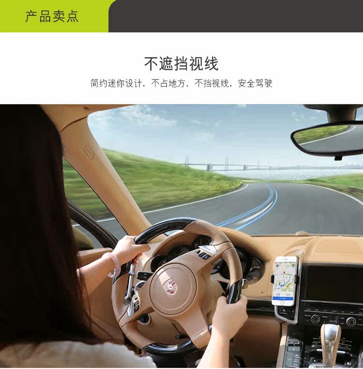 Support téléphone mobile BENKS - Ref 1361906 Image 28