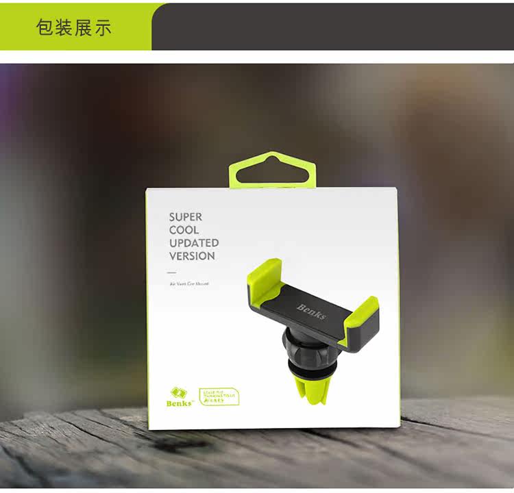 Support téléphone mobile BENKS - Ref 1361906 Image 44