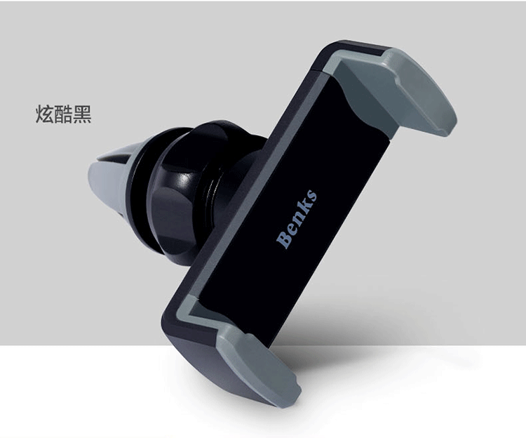 Support téléphone mobile BENKS - Ref 1361906 Image 38