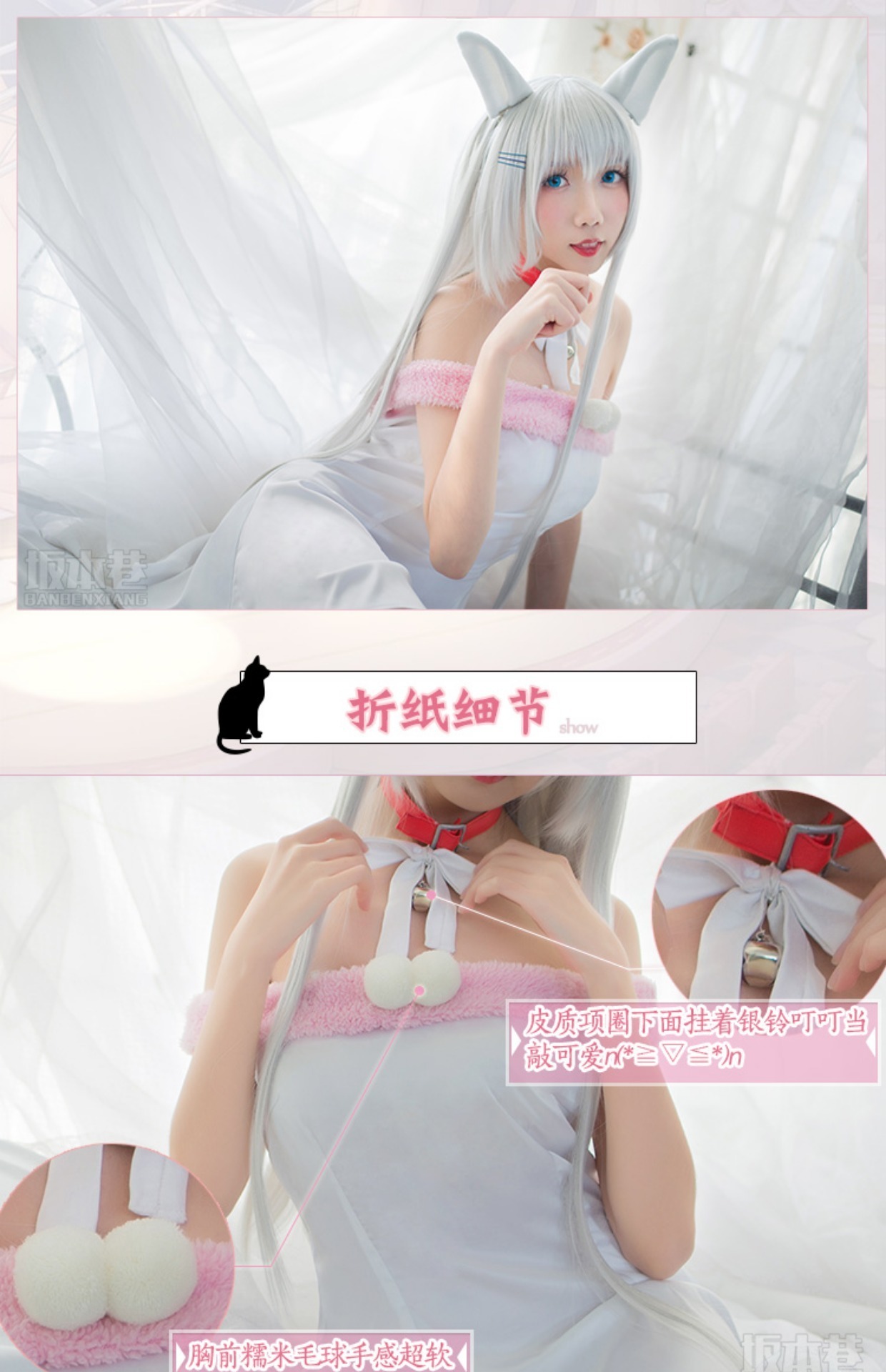巷 服 COS quần áo nữ thời saki điên ba một con dao đêm origami thần mười bộ trang phục cosplay đồ cosplay gợi cảm