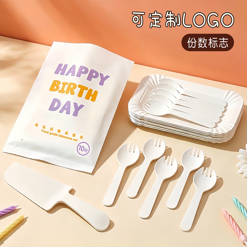 Cake Knife, Fork, and Plate Set, Birthday Cake Thickened Rectangular Paper Plate, Baking Tray, Dish, Eco-Friendly Tableware Cake Knife, Fork, and Plate Set, Birthday Cake Thickened Rectangular Paper Plate, Baking Tray, Dish, Eco-Friendly Tableware