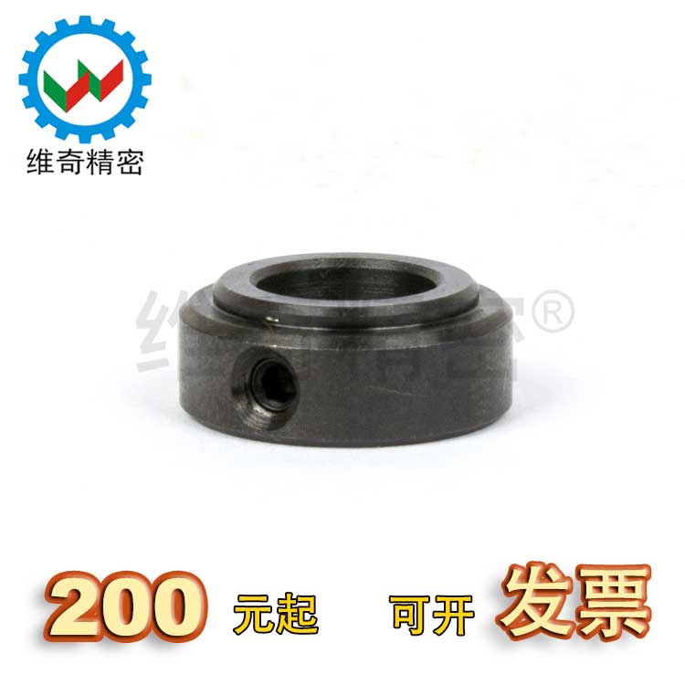 SSCBRJ SCBRJ PSCBSJ MISUMI standard bearing limit stop ring factory processing customization