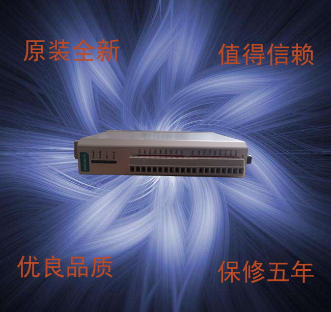 Taiwan MOXA ioLogik E1211 Remote Ethernet I O with 2 Ethernet ports and 16 DO