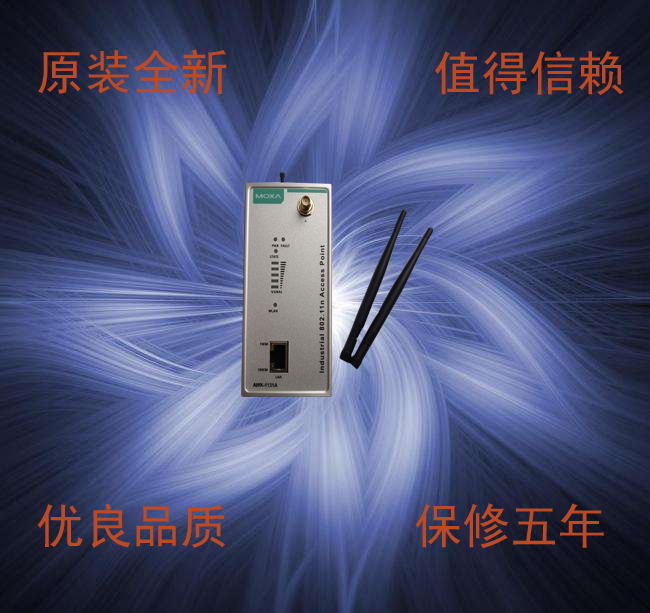 MOXA Mosa AWK-1131A-EU industrial grade IEEE802 11a B g wireless AP Bridge