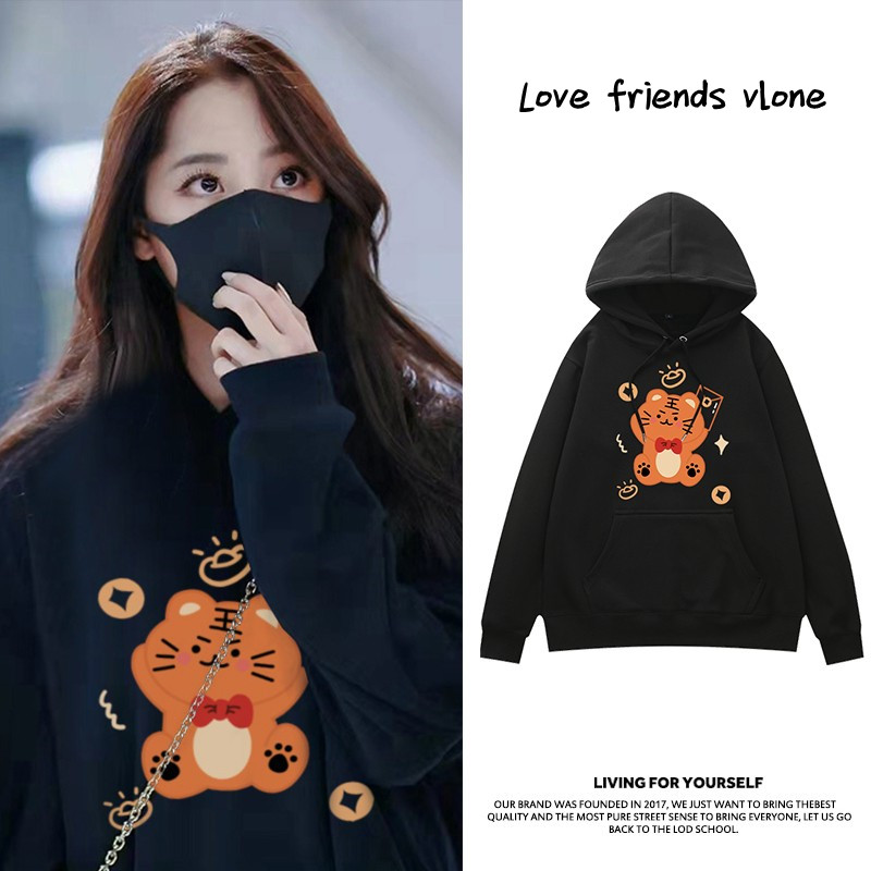 Korean version of pregnancy maternity dress 2022 new spring tiger year Year Loose Long Sleeve Cartoon Tiger Necropolis blouse