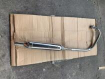 Light riding u-man 200 exhaust pipe