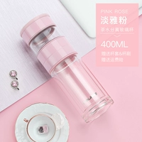 Dana Powder 400 мл подарочная чашка Cust Cust Set Set