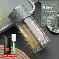 Mint Green-2050ML Отправить чашку для стакана Cust Cust