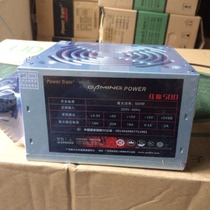 Red Devil 500 Computer Power Supply Desktop Host Power Home Office 450W Support Dual Core Quad Core Mute