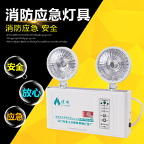 Yucheng new national standard LED double-headed emergency lights Fire emergency lighting evacuation instructions exit ceiling hanging wall lamps