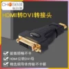 Товары от 金赣电器专营店