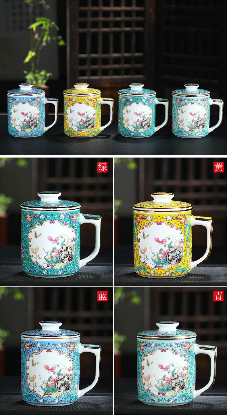 Jingdezhen ceramic tea cups to separate the cups with cover colored enamel tea cups) filter the new 2020