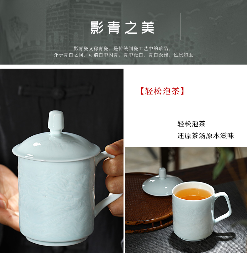 Jingdezhen ceramic cups with cover glass for large capacity water cup men 's office high - grade porcelain cups