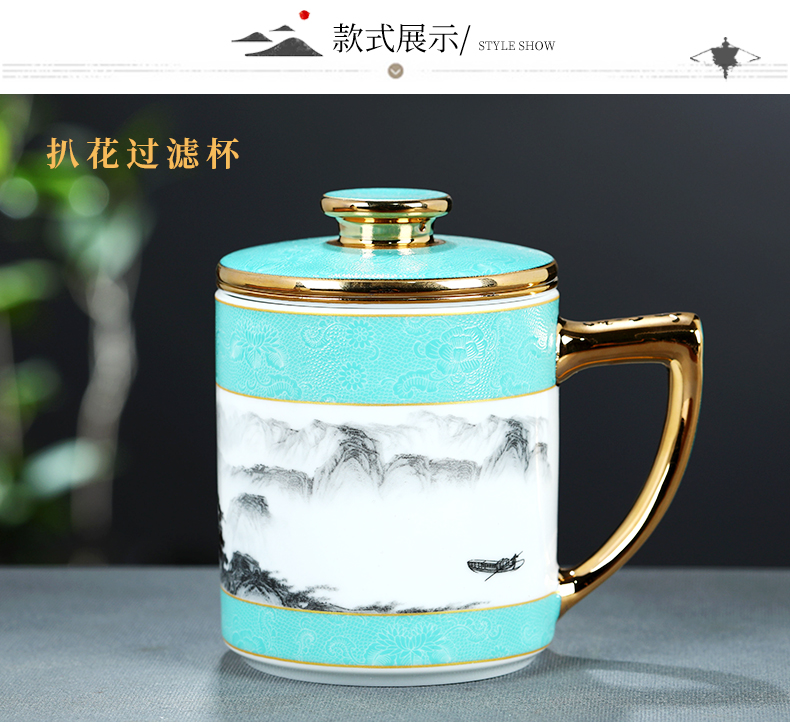 Jingdezhen ceramic cups with filtering creative individuals dedicated office separation tea tea cup with lid cup