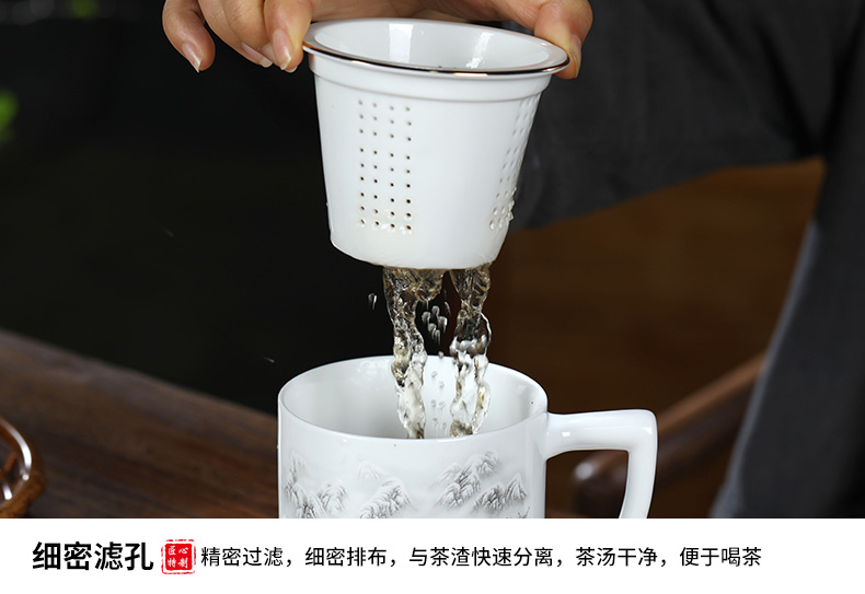 Jingdezhen ceramic cup tea tea cup office separation ceramic cup with filter 400 ml