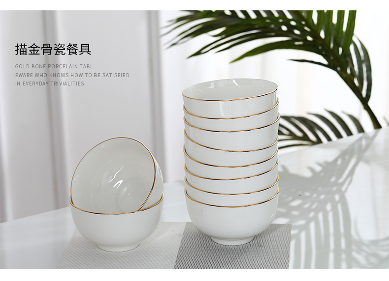 Jingdezhen ceramic bowl home eat creative up phnom penh small bowl of soup bowl rainbow such as bowl bowl ipads porcelain tableware rice bowls