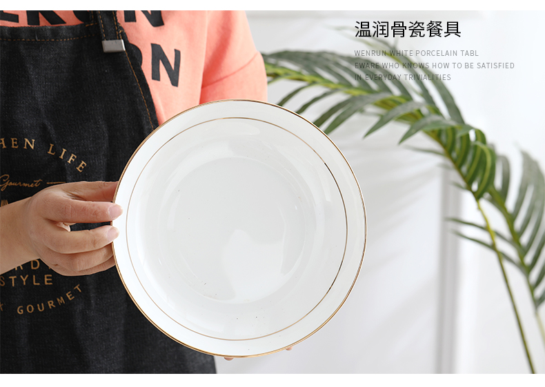 Creative household deep dish dish dish dish FanPan up phnom penh ipads porcelain dish soup dish dish of jingdezhen ceramic plates