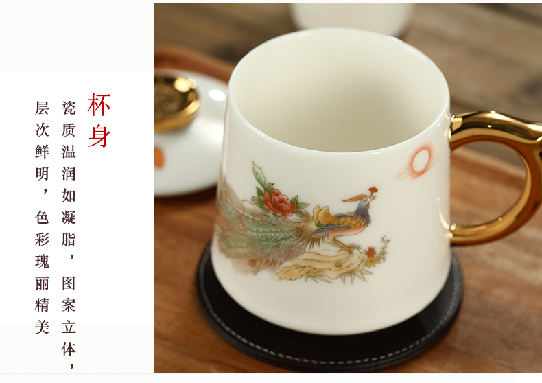 Jingdezhen tea cups separation suet jade white porcelain cup of household ceramic filter tea cup with cover office