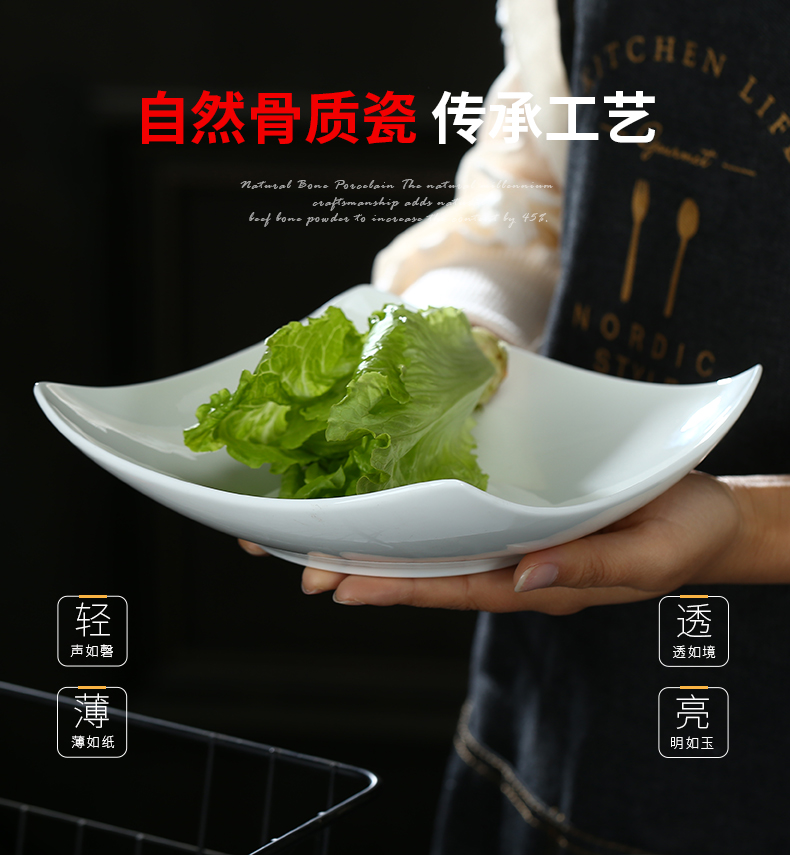 Jingdezhen ceramic plate creative side plates pure white ipads China vegetable salad to household deep dish soup plate plate