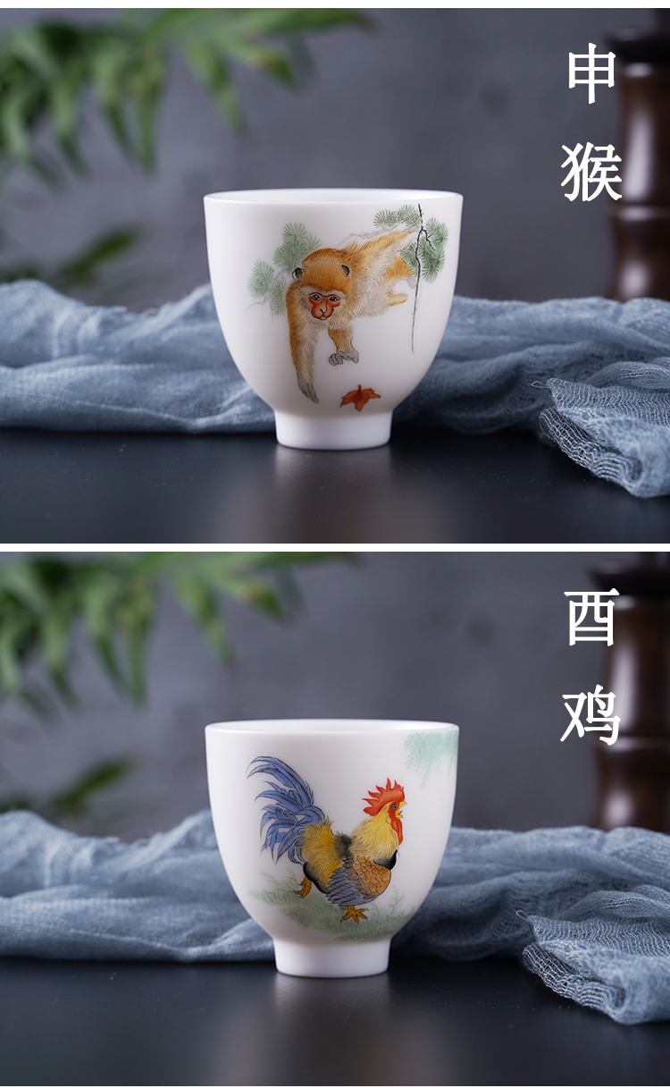 Suet jade master cup zodiac kung fu tea cups of jingdezhen ceramics hand - made white porcelain sample tea cup single CPU