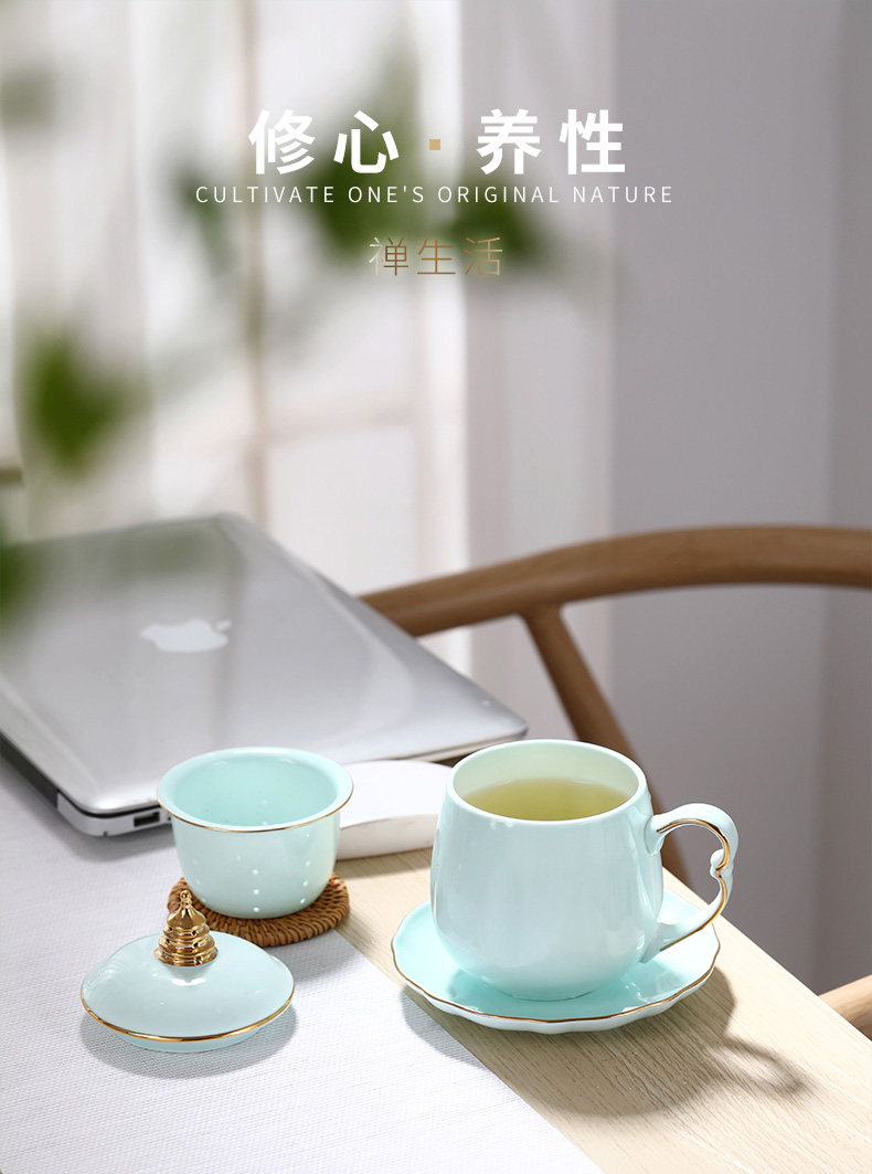 Jingdezhen ceramic cups celadon filter tea tea cups with cover household glass office separate tea cup