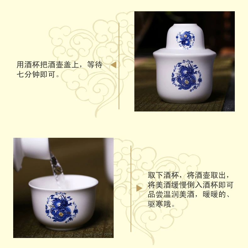 Jingdezhen gốm ấm rượu vang chai rượu vang bộ rượu vang vàng sake rượu vang trắng rượu vang hộ gia đình đặt hai cân rưỡi - Rượu vang chén uống rượu