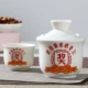 Jingdezhen gốm ấm rượu vang chai rượu vang bộ rượu vang vàng sake rượu vang trắng rượu vang hộ gia đình đặt hai cân rưỡi - Rượu vang chén uống rượu