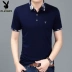 Playboy áo thun nam tay ngắn 2019 hè mới quần áo nam ve áo nửa áo sơ mi POLO áo sơ mi nam - Áo phông ngắn áo phông nam đẹp Áo phông ngắn