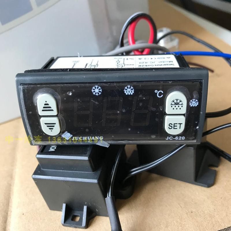 Ju Chuang JC-620 refrigerator digital display thermostat Refrigerator temperature controller Freezer controller