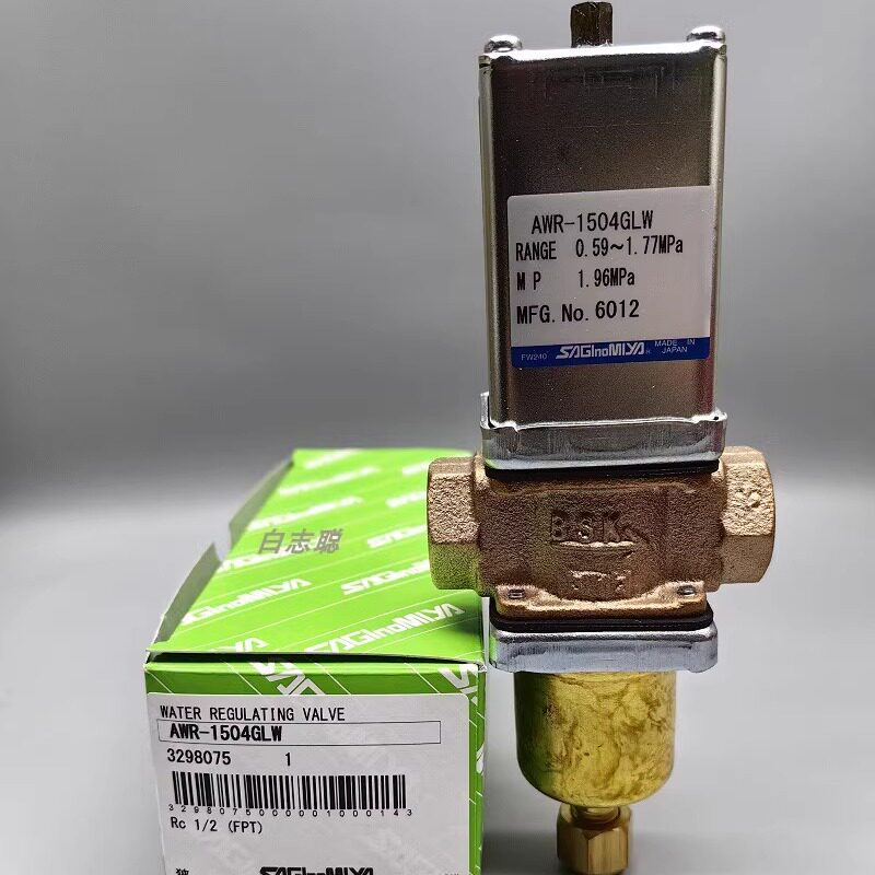 日本鹭宫泠凝压力调节阀 水阀 AWR-1504GLW 1/2口径 压力制水阀