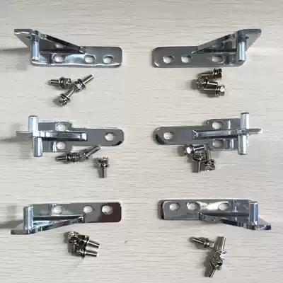 Suiling freezer door hinge star refrigerator four door six door hinge Greensda door shaft door core refrigerator accessories