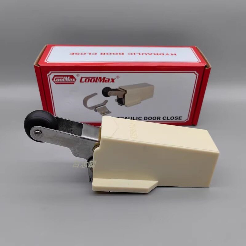 格美COOLMAX不锈钢回归器CM-1230-HS冷库门自动闭门器阻尼器弹簧