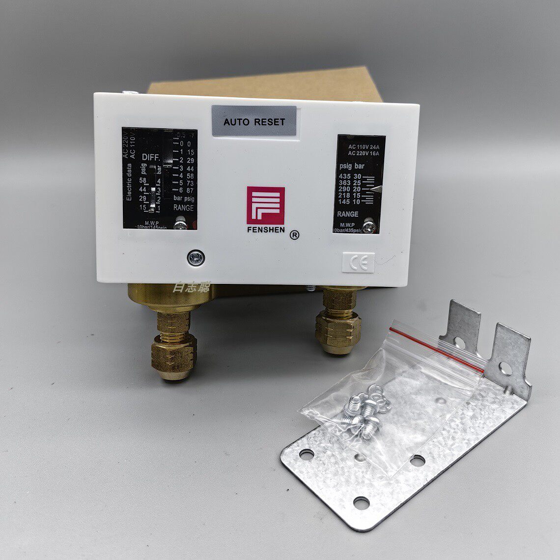 全新上海奉申高低压控 P830E P830HME高低压压力控制器 压控保护