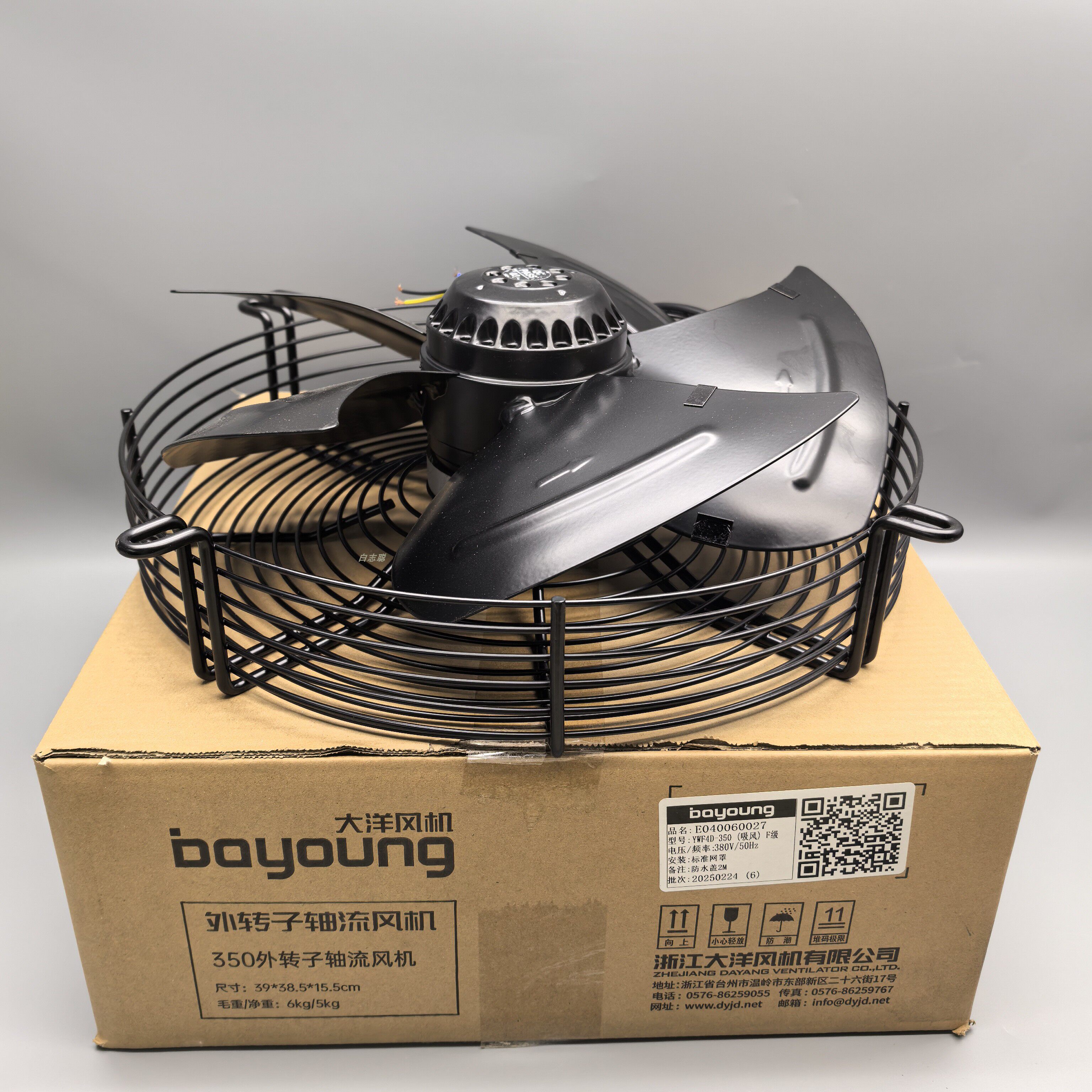 正品大洋风机博洋YWF4E/4D-350冷凝器冷风机散热器空调冷库电机