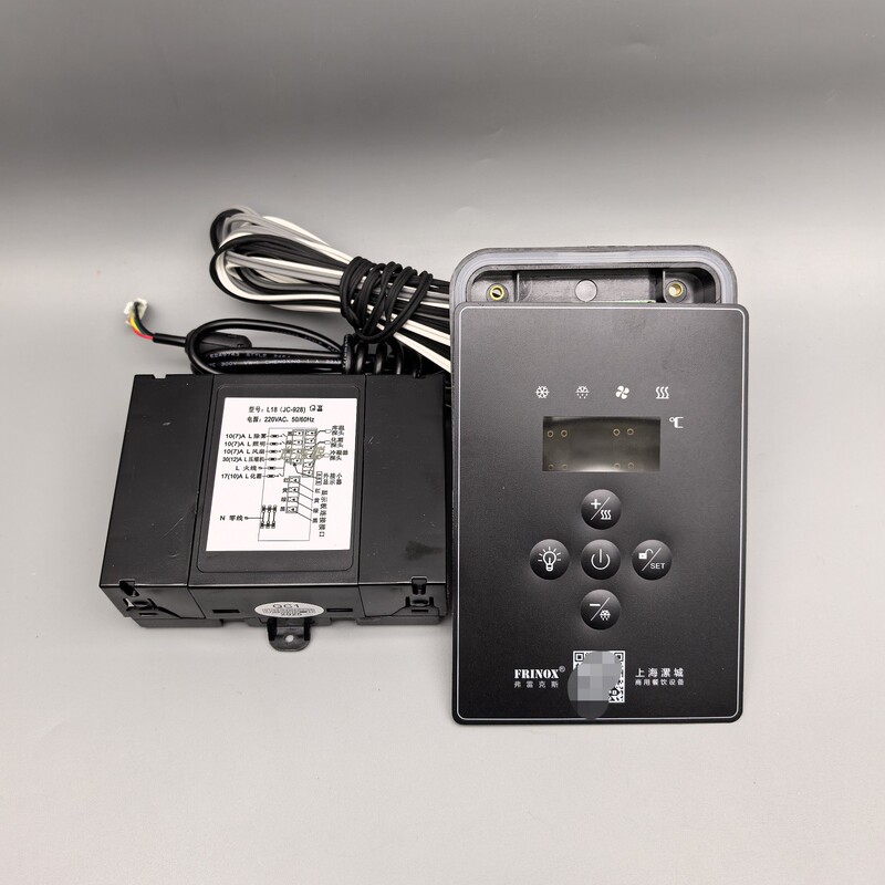 Microcomputer Thermostat L18(Jc-928) Frex Shanghai Luancheng Commercial Catering Equipment Freezer