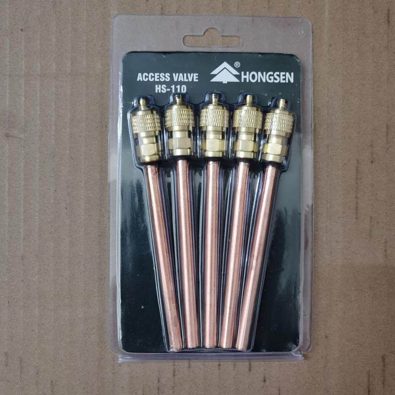 鸿森CT-110 加厚型 冷媒充注阀 顶针冰箱加液阀针阀 空调制冷配件