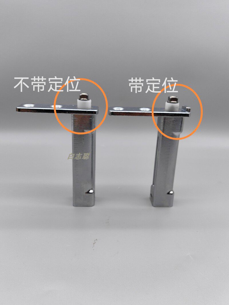 不锈钢星星格林斯达冷柜回力门铰链轴冰箱雪柜冰柜自动归位闭门器