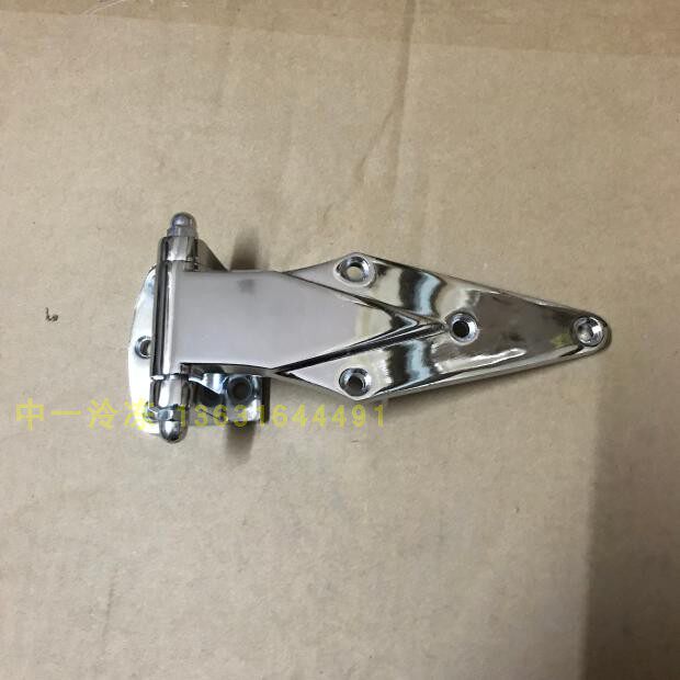 Ice Cabinet Door Hinged Snow Cabinet Hinged Four Doors Ice Cabinet Hinge