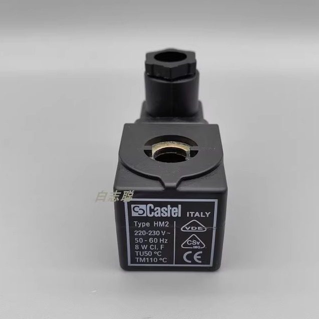 意大利Castel卡士妥HM2型电磁阀线圈 工业用220V电磁元件