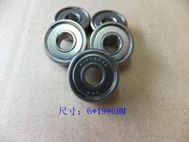 NMB imported miniature bearing 606ZZ R-1760ZZ miniature fan power tool bearing