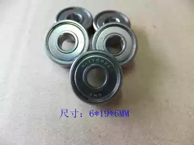NMB imported miniature bearing 606ZZ R-1760ZZ micro fan electric tool bearing