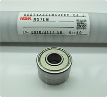 NMB NSK WTOO 608ZZ 2RS DD AXIAL fan POWER TOOLS skateboard WHEEL slide BEARING 8MM