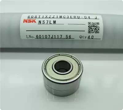 NMB NSK WTOO 608ZZ 2RS DD AXIAL FAN POWER TOOL SKATEBOARD WHEEL SLIDE BEARING 8MM